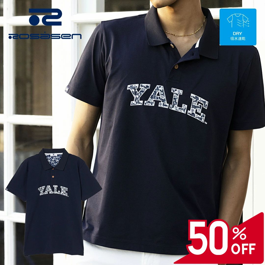 Other - 【50％OFFセール】Rosasen ポロシャツ 半袖 YALE University 別注 ロサーセン ソロナ天竺 リサイクル カレッジロゴプリント ロゴ刺繍 カジュアル メンズ メンズウェア ゴルフ ゴルフウェア スポーツウェア アウトドア 春夏 エコ 吸水速乾 UV 抗菌防臭 ネイビー 48 50 セール