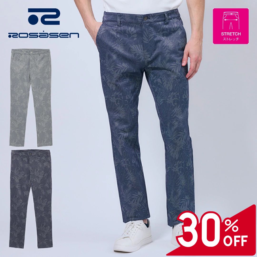 【30％OFFセール】Rosasen パンツ ロング丈 長ズボン ロサーセン 総柄 リーフ柄 ストライプ ポケット ベルトループ メンズ メンズウェア ゴルフ 高級 ラグジュアリー ゴルフウェア スポーツウェア アウトドア 春夏 ストレッチ グレー ネイビー 76 79 82 85 88 セール