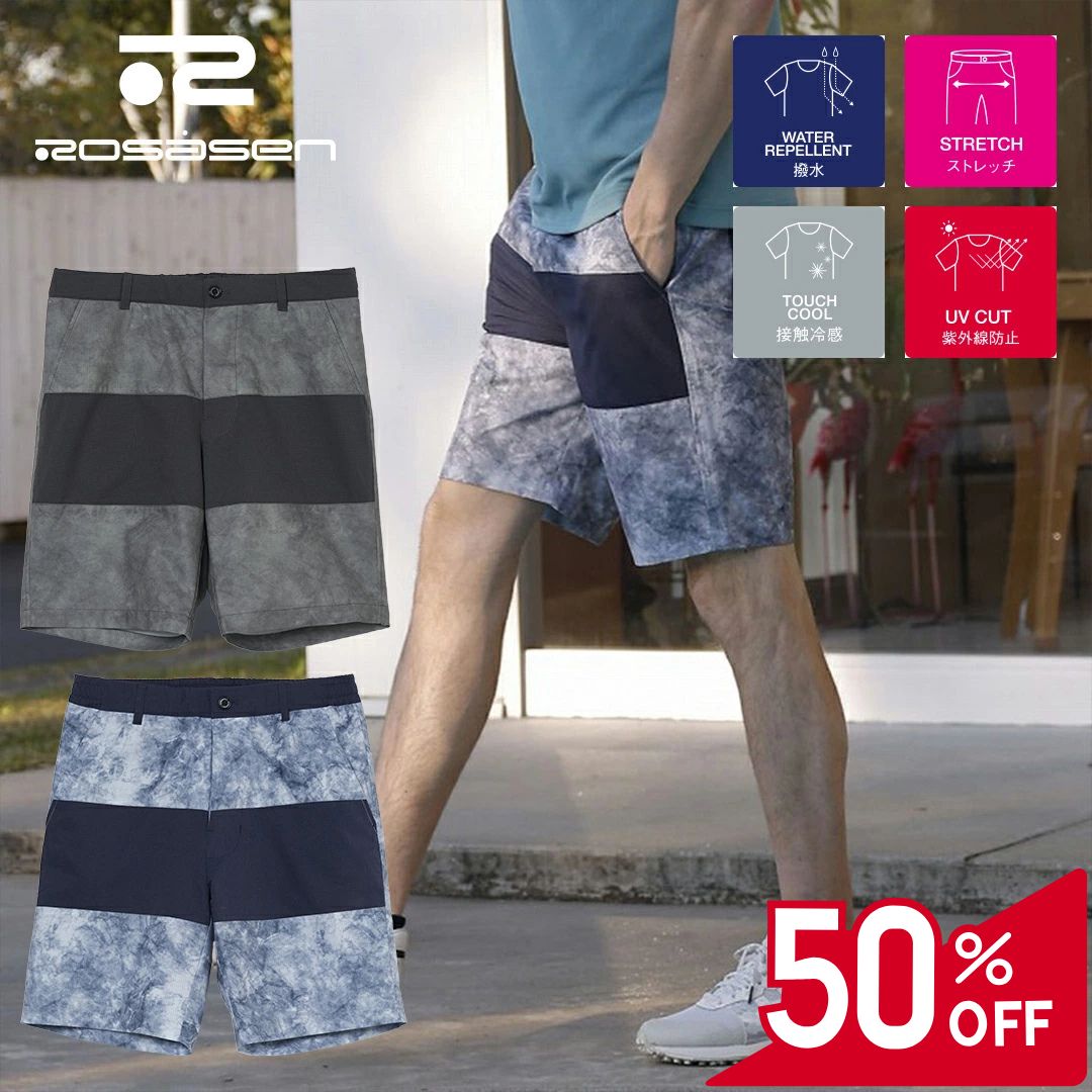 Men'S Wear - 【50％OFFセール】Rosasen パンツ ショート丈 半ズボン ロサーセン ドットエアー 総柄 ポケット ベルトループ メンズ メンズウェア ゴルフ 高級 ゴルフウェア スポーツウェア アウトドア 春夏 撥水 ストレッチ 接触冷感 UV カーキ ブルー ネイビー 76 79 82 85 88 セール
