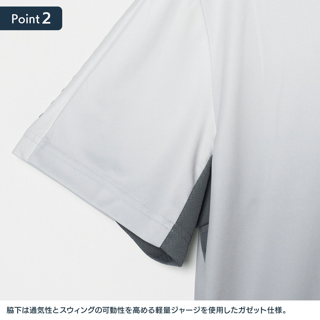 【50％OFFセール】J.LINDEBERG ポロシャツ 半袖 ジェイリンドバーグ TXジャージ 総柄 グラデーション リブ襟 ロゴプリント ブリッジロゴ メンズ メンズウェア ゴルフ 高級 ゴルフウェア スポーツウェア アウトドア 春夏 4wayストレッチ 速乾 グレー グリーン 44 セール grip-inter-10001354 GRIP ONLINE STORE 楽天市場店 サンプル画像3