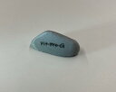 Fit-Pro-G(グレー) 特許商品 卓球 卓球用品 シェークハンド用 大会使用OK 特許取得商品 ニュートラルグリップ