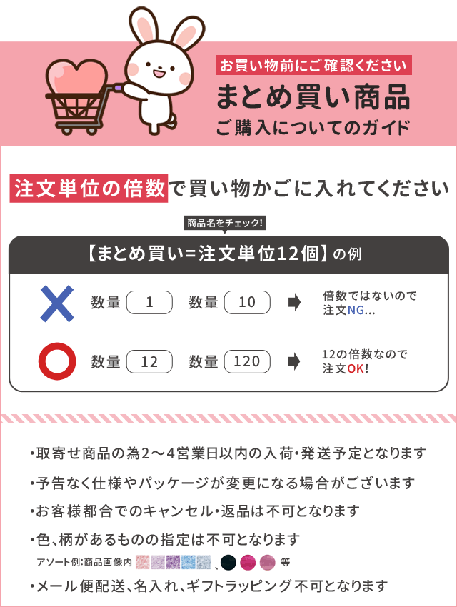 【まとめ買い=注文単位10個】ゼブラ サラサクリップ ジェル ボールペン 0.5 細字(...