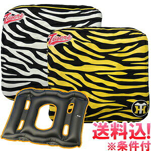 【検索ワード】 トラベル用品/トラベルグッズ/トラベル小物/旅行小物/旅行雑貨/トラベル雑貨/トラべルピロー/トラベルクッション/旅行用ピロー/電車移動/新幹線/飛行機内/夜行バス移動/長距離移動/海外旅行グッズ/エアピロー/エアーピロー/エア枕/アニマル柄/派手/スポーツ観戦/野球観戦/アウトドア/レジャー/キャンプ/おうちキャンプ/ベランピング/ソロキャンプ/お花見/タイガー/トラ柄/虎柄/寅/寅年/野球好き/敬老の日/ギフト/プレゼント/実用的/おじいちゃん/おばあちゃん/祖父/祖母/40代/50代/60代/70代/80代/車椅子/車いす/クール/動物柄/【RCP】飛行機や新幹線、バスでの長時間移動、長時間デスクワーク、長距離運転、もちろん野球等のスポーツ観戦にも便利！ 中央部の大ホールと周囲4つの小ホールの働きで、体圧から生じる痛みを分散。 車イスや寝たきりの方の床ずれや体の痛みの予防にも最適です。 ※空気の入れ過ぎは破損の原因となります。外周にしわが少し残るくらい(70〜80％)が最適です。 品番 yo0a047-mail サイズ（約） 縦38×横40×厚さ6cm(使用時) 材質 本体/ポリ塩化ビニールカバー/ポリエステル100% 原産国 日本 納品目安 営業日15時までのご注文で即日発送予定。 当店在庫切れの場合はメーカー取り寄せ。3営業日以内に発送予定(在庫がある場合)。 ※振込でのお支払いは、ご入金確認後となります。　※土日祝はお休みです。 配送方法（送料） メール便限定です。（条件付！日本全国送料無料） ※条件とは？