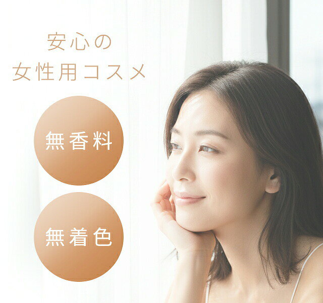 【セット】洗顔フォーム 無着色 無香料 1000個単位 3ml パウチ リバイセンスプラス クレンジングフォーム 洗顔料 ホテル アメニティ 旅行 トラベル 化粧品 スキンケア 10924810-200(ma0a147) gripton-b-10000288 防災・介護用品の専門店グリプトン サンプル画像3