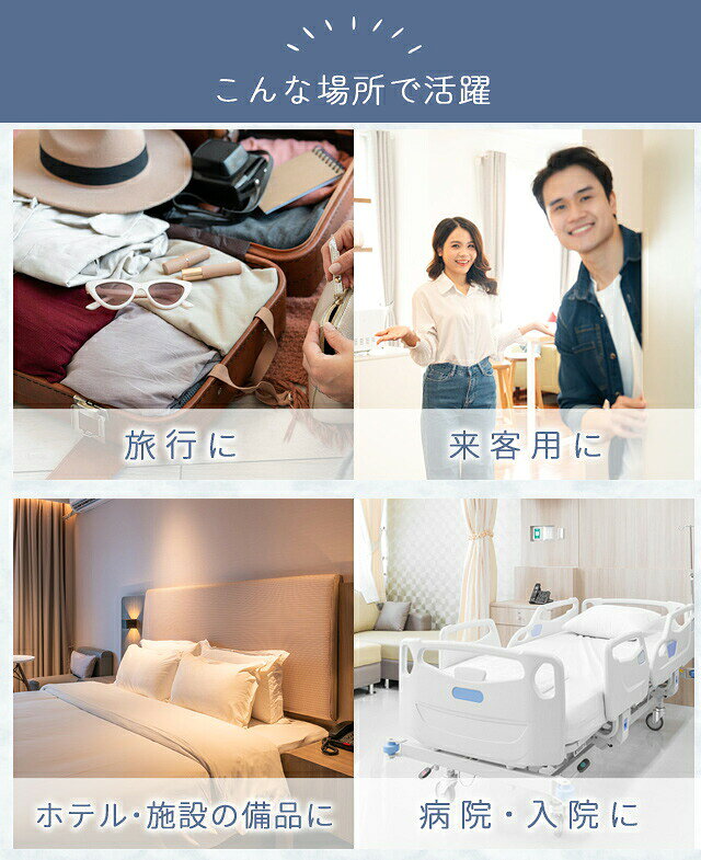 【セット】 使い捨て ボディスポンジ 圧縮 ソフト 250個単位 ホテル アメニティ 個包装 白 旅行 用 トラベル 浴用スポンジ 身体洗い S-11 84110204-250(ma0a033) gripton-b-10000669 防災・介護用品の専門店グリプトン サンプル画像3