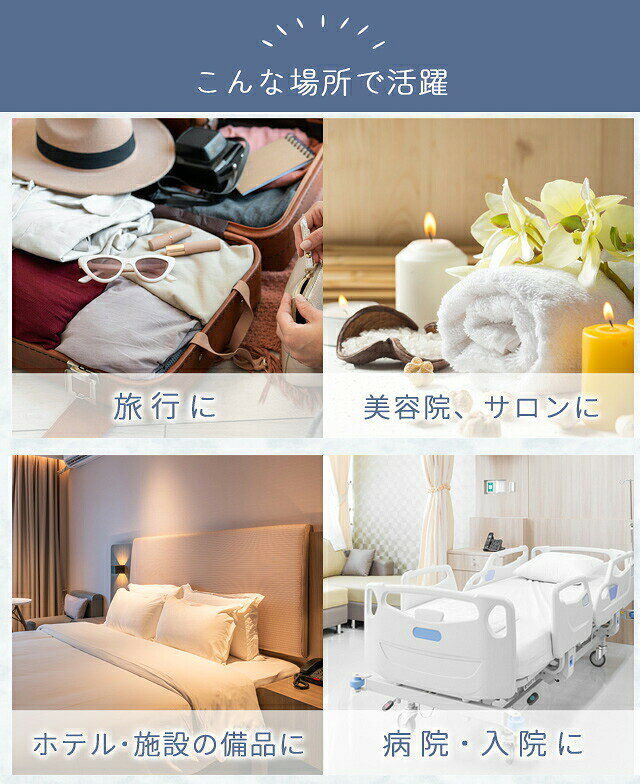 【セット】 シャワーキャップ ホテル アメニティ 使い捨て 個包装 業務用 イベント 1000個単位 透明 無地 82080265-1000 (ma0a017) gripton-b-10000879 防災・介護用品の専門店グリプトン サンプル画像3