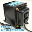 ψ CO s _EgX 1500W { AC110-120Vˍ~100V TGK1210-1.5K (to6a021)ysz