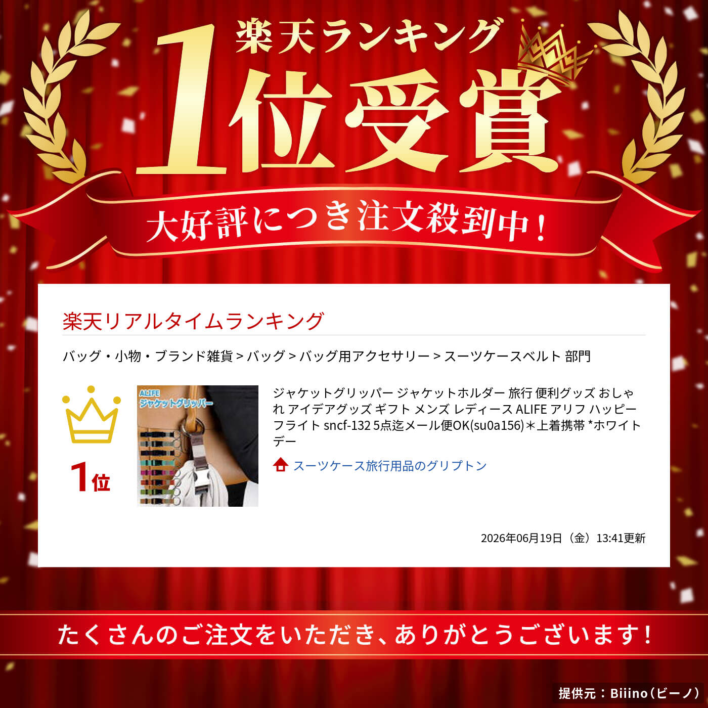 サンプル画像2