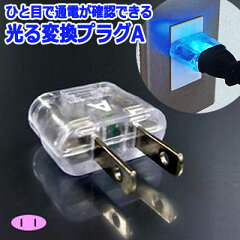 https://thumbnail.image.rakuten.co.jp/@0_mall/griptone/cabinet/img55842065.jpg