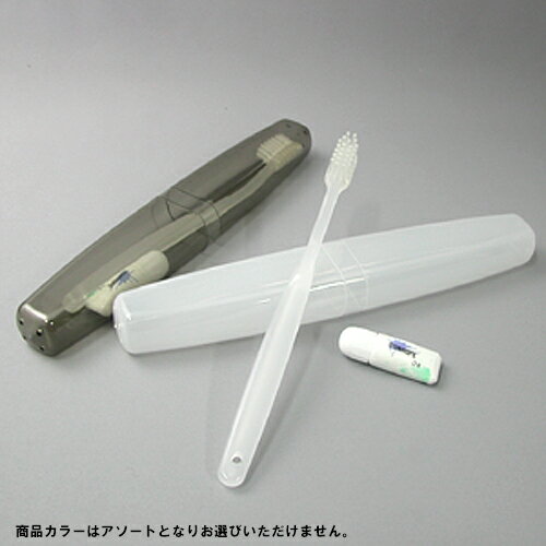 日本製　トラベル歯ブラシセット 40