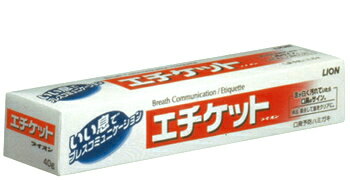 LION エチケットライオン 40g 歯磨き