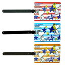 スーツケースに! SNOOPY スヌーピー ネームタグ スター 日本製 sn1038 メール便OK(va1a016)