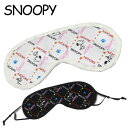 SNOOPY Xk[s[ iq AC}XN { s gx 230615 5_[OKiva1a002j