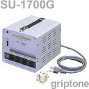 スワロー電機 変圧器 海外旅行 4口ダウントランス SU-1700G 保証付 AC100・110・120・200・220・230・240V⇒降圧⇒100V(合計容量1700W)(og0a049)