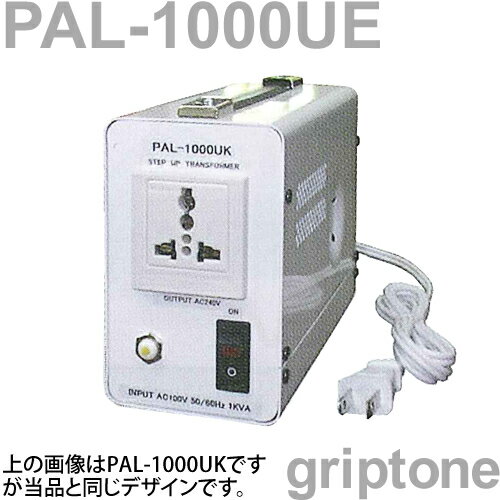 楽天市場】昇圧 トランス スワローの通販 楽天市場】昇圧 トランス スワローの通販