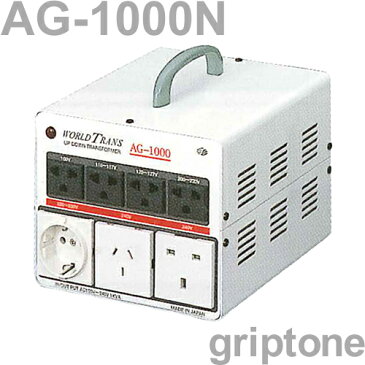スワロー電機　アップトランス　AG-1000N　保証付　AC100V⇒昇圧⇒100・110・120・200・220・240V（容量1000W）（og0a002）