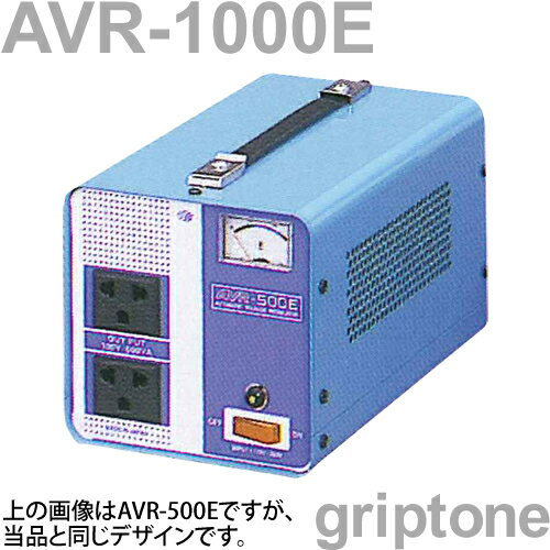 スワロー電機 変圧器 海外旅行 交流定電圧電源装置 AVR-1000E 保証付 AC170-260V ...