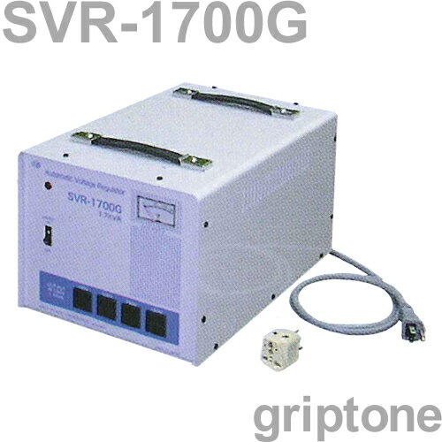 スワロー電機　交流定電圧電源装置　SVR-1700G　保証付　AC100-240V⇒降圧⇒100V（容量1700W）（og0a053）