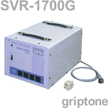 スワロー電機　交流定電圧電源装置　SVR-1700G　保証付　AC100-240V⇒降圧⇒100V（容量1700W）（og0a053）