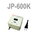 東京興電 アップトランス JP-600K 保証付 AC100V⇒昇圧⇒220-240V(容量600W ...