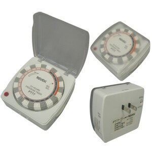 コンセントタイマー REVEX リーベックス プログラムタイマー EXP(プラグイン) PT77(hi0a037) *バレンタイン