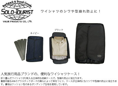 出張に必須の持ち物は 出張準備で気になる必需品リスト17選をご紹介 暮らし の 出張に必須の持ち物は 出張準備で気になる必需品リスト17選をご紹介 暮らし の