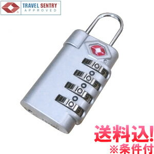ڥ᡼̵TSA å   4Ϣ å   ƥ 002235-mailje1a312(1...
