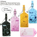 日本製 スーツケースに! Disney ディズニー PVC ネームタグ 2968 メール便OK(ko1a149)