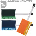 日本製 スーツケースに! グラトリ エアラインズ 旧 GRATORI ラゲッジタグ 505700 メール便OK(ko1a185)