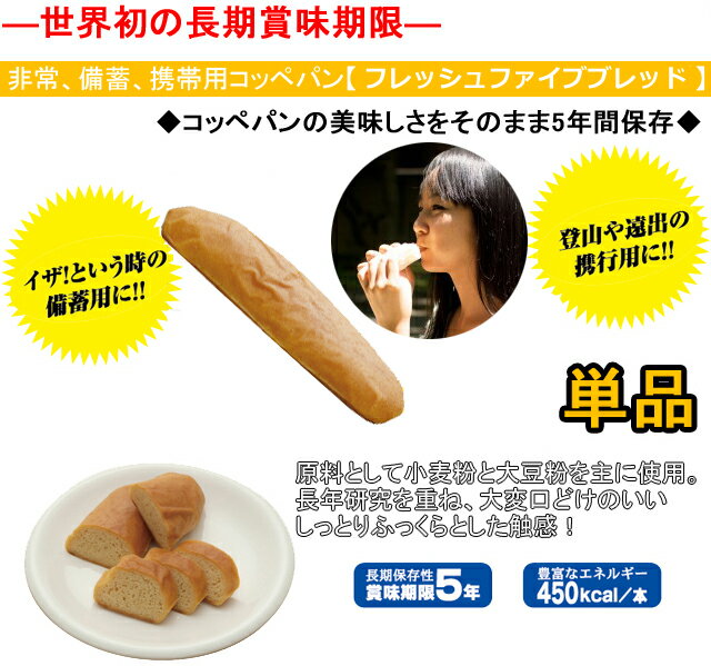 サンプル画像3