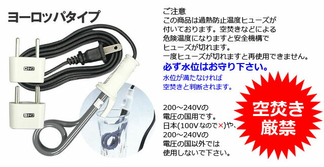 �ߥ˥��å��󥰥ҡ����� �衼���åѥ����� �ݾ��� ��ʨ������ cookingheater-E(ai0a002)�ڹ����Բġ�