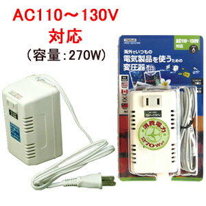 htdc130v270w 01