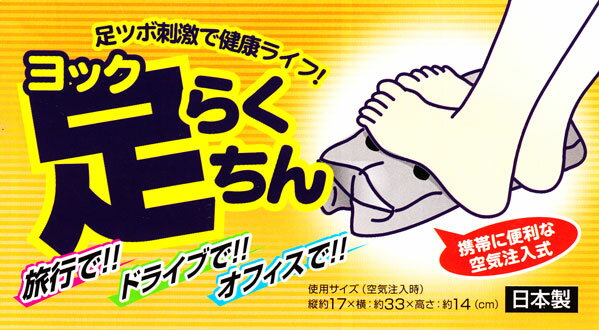 ��å� ­�餯���� �եåȥ쥹�� ­�֤� ���Ե� ι�� �ǥ������ ­�Ĥ� �ޥå����� ���å���� �ĥܻɷ� ������ 941343 1�����᡼����OK��yo0a004��