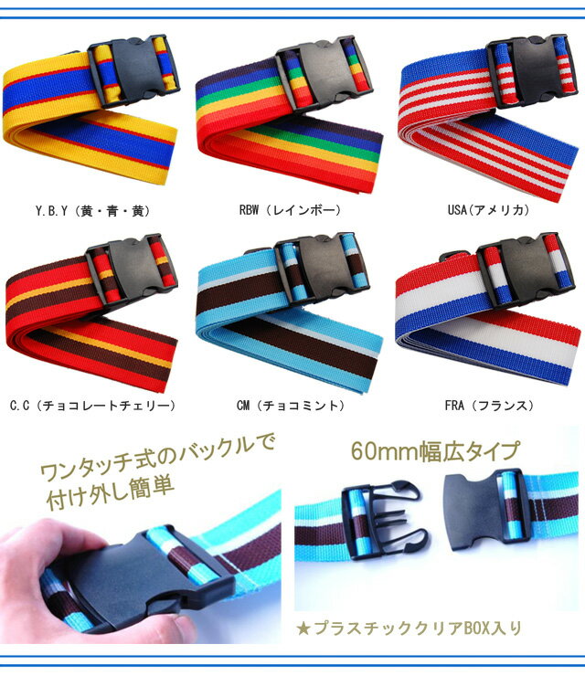 �����ĥ������٥�� ��󥿥å� ������� ���襤�� �ȥ�󥯥٥��ST ���ȥ饤�� ι�� �ȥ�٥� 386 2�����᡼����OK(go0a113)