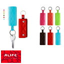 【特価!在庫限り】ALIFE アリフ ハッピーフライト NW ニューウェーブ キーカバー sncf-068【楽ギフ_包装】 10点までメール便OK(su0a037)