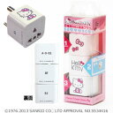 JV n[LeB COp ϊvO ubN^ COs s gx 8ޑΉ HELLO KITTY Kashimura TK-2 TI ihi0a129jysz