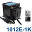 変圧器 海外 旅行 アップトランス 1000W 日本製 AC100V⇒昇圧⇒110-120V Aタイプアースピン付 TGK1012E-1..