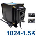 変圧器 海外 旅行 アップトランス 1500W 日本製 AC100V⇒昇圧⇒220-240V TGK1024-1.5K (to6a016)