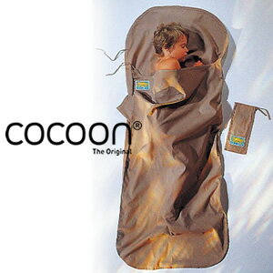 COCOON(コクーン) CK25キッズサック カーキ 収納ケース付 12550013(ei0a078)通販格安セール情報 楽天 通販