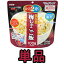 ￩  5ǯ¸ ߤ㤳 100g ñ ¸  ե ޥå饤 ɺ å  л  ι   ۥƥ  1fmr31012ze-01 4᡼OK(sa0a083)