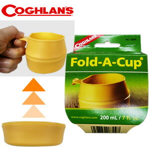 COGHLANS(コフラン) フォールドカップ 色選択不可(スウェーデン製) No.8309 11210041 折りたたみコップ(ei0a095)