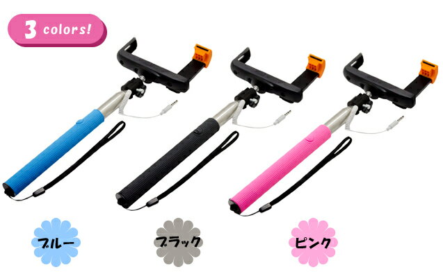 ������ ���ƥ��å� �������� �긵����å��� �ܥ��� ��� iPhone JB-01R MCO(mi1a264)