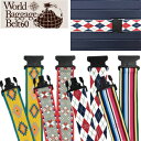 スーツケースベルト ワールドバゲッジベルト60 World Baggage Belt60 おしゃれ 2点迄メール便OK(ko1a370)