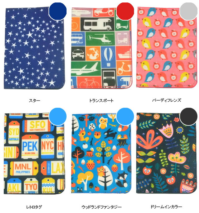 DQ&CO �ѥ��ݡ��ȥۥ���� DQCO-PH1200 2�����᡼����OK(ni0a062) �ۥ磻�ȥǡ�