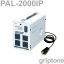 スワロー電機 変圧器 海外旅行 ダウントランス PAL-2000IP 保証付 AC240V⇒降圧⇒100V(容量2000W) (og0a057)【国内不可】