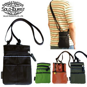 ソロツーリスト シザーケース SP-20 2WAY ショルダーポーチ ウエストポーチ メンズ レディース solo-tourist 1点迄メール便OK(va0a...
