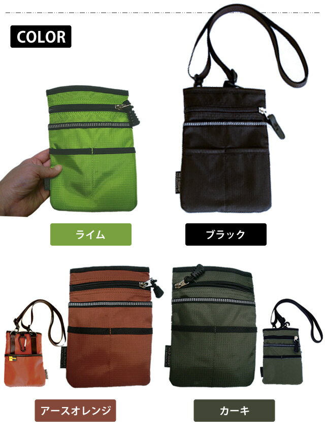 �����ġ��ꥹ�� ������������ SP-20 2WAY ���������ݡ��� �������ȥݡ��� ��� ��ǥ����� solo-tourist 1�����᡼����OK��va0a143�� ����� ���ե�