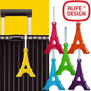 ネームタグ ラゲージタグ ラゲッジタグ 名札 目印 ラゲージドール エッフェル おしゃれ カラフル かわいい レディース ALIFE アリフ ハッピーフライト sncf-107 4点迄メール便OK【楽ギフ_包装】(su0a114)*パリ クリスマス ホワイトデーのサムネイル
