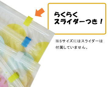 日本製 衣類 圧縮袋 バックパック Lサイズ（50×42cm）3枚入り+Sサイズ1枚付き！ vp-1300-l3 2点迄メール便OK（ra1a035） 2