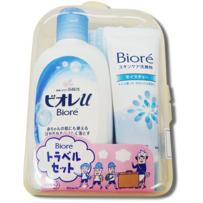 Biore ビオレ トラベル セット ( 弱酸性ボディシャンプー 洗顔フォーム ボディタオル ) ミニ ケース入..